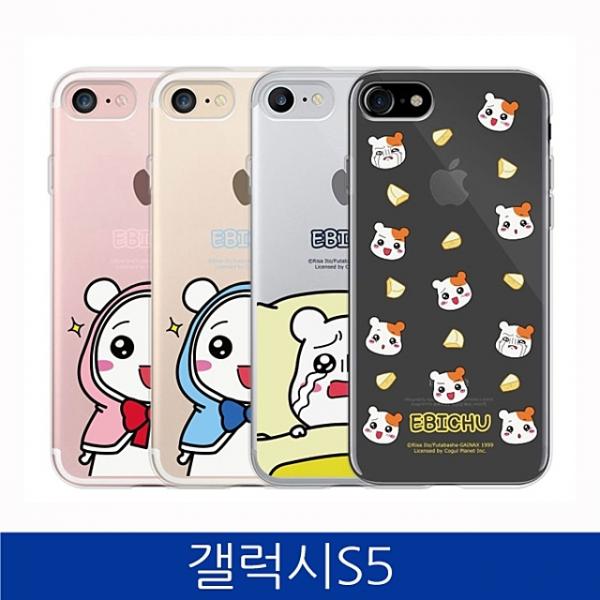 갤럭시S5. CQ 에비츄 투명 폰케이스 G900 case, 망또츄 블루, 1