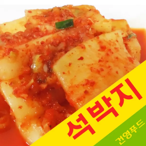 건영푸드 석박지 1kg 국밥집에서 먹던 아삭아삭 잘익은, 1봉