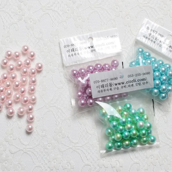 진주구슬 무구멍 150개 슬라임 장식소품 구슬, 무구멍진주구슬-멀티핑크10mm