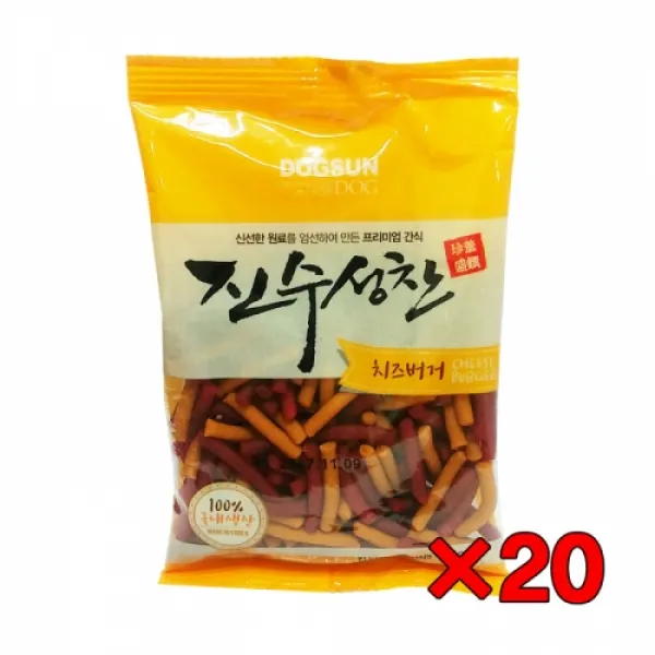 [특가할인20개묶음]진수성찬 치즈 버거 100g