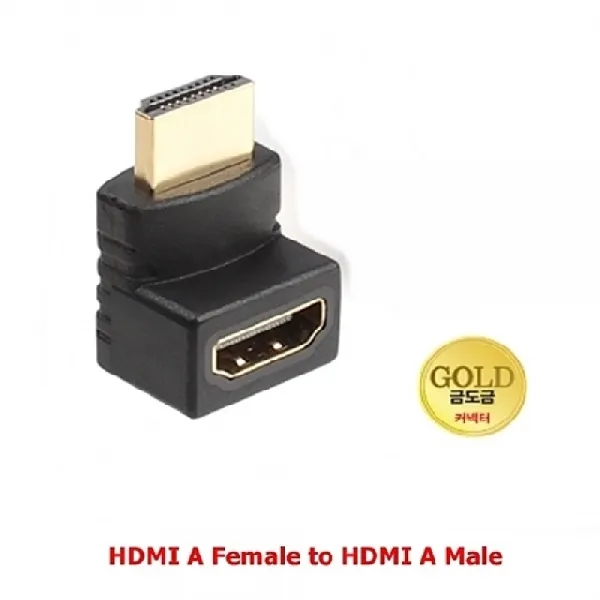 (KW) HDMI MF 젠더 (위쪽 꺾임형) (WH5382)