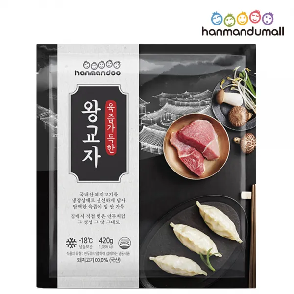 한만두 육즙가득한 왕교자 420g, 1봉