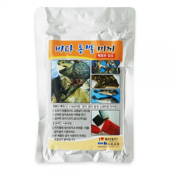 낚시용품 민물통발 바다통발 어망 미끼, 13-바다통발미끼