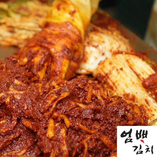 엄빠김치 성현물산 햇채원 전라도 배추속양념 1.5kg, 1개
