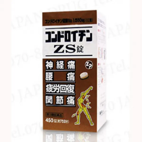 일본정품 콘드로이틴ZS 450정 150정 연골성분 관절염 신경통 요통 1회2정 하루3회, 1팩