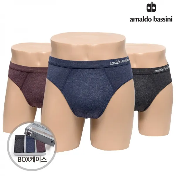 아날도바시니 AB-1026 쿨아이스 브리프3매 삼각 팬티