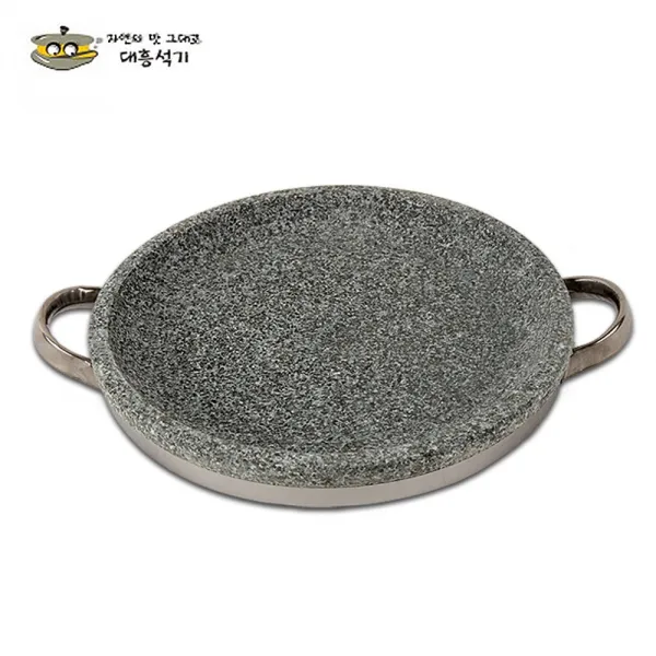 대흥석기 천연 곱돌 곱창 돌판, 곱돌 전골 32cm