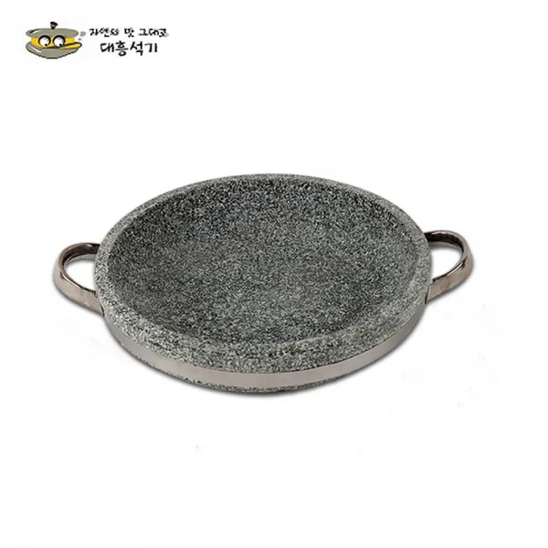 대흥석기 천연 곱돌 곱창 돌판, 곱돌 깊은전골 28cm
