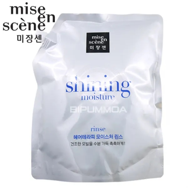 미쟝센 헤어테라피 모이스처 린스 2000ml, 2개