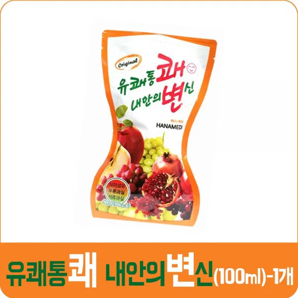 쾌변 오리지널 유쾌통쾌 내안의변신(90ml)-1개, 1개