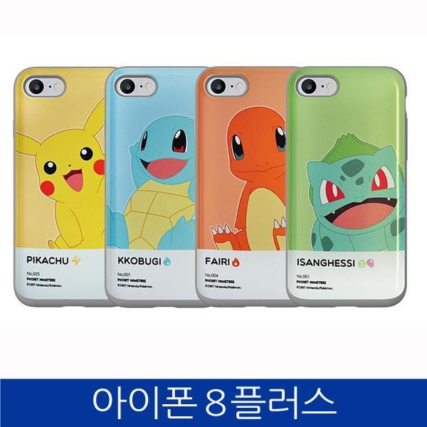 아이폰8플러스. 포켓몬 카드 슬라이드 폰케이스 Iphone8 Plus Case 파이리