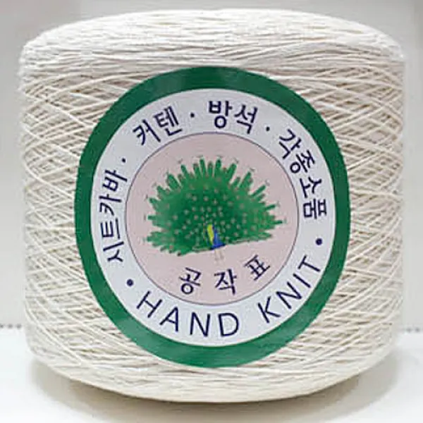  앵콜스 공작실 무색 12합 18합 24합 뜨개실 면사 ★공작 24합