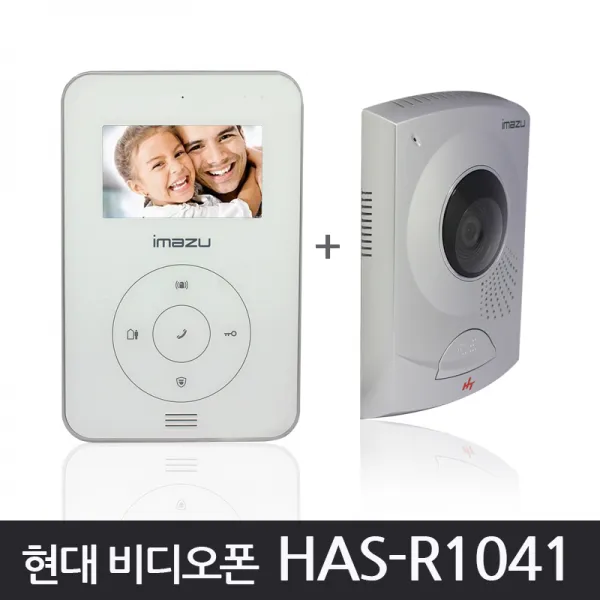 현대통신 비디오폰 HAS-R1041 현관카메라포함 4.3인치, 디지털방식_HAS-R1041(HDS-R100매립형현관카메라) / 자가설치