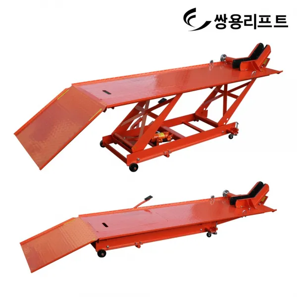 SN0602 유압식 오토바이 리프트 (450kg)