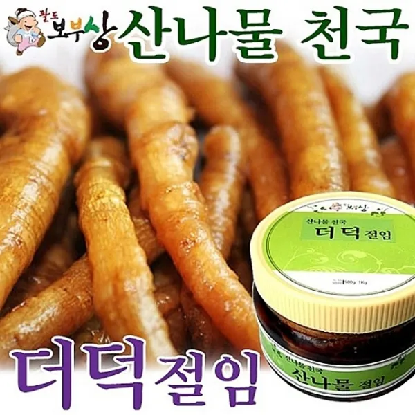 무료배송 가즈아 SJ W036652 나물 산나물절임 반찬 절임반찬 산나물천국 팔도보부상 더덕 절임 1kg 반찬류 조림 젓갈 장아찌 무침 밑반찬, 품명