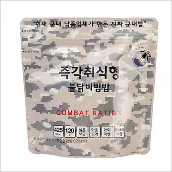 참맛 현재 군납업체가 만든 진짜 군대밥 즉각취식형 불닭비빔밥, 1개, 120g