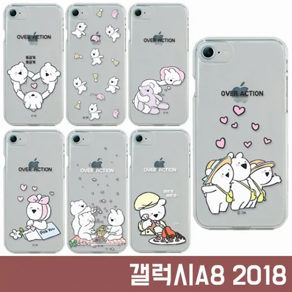 갤럭시a8 2018 A530 정품 오버액션 토끼 시즌2 젤리 케이스 젤리케이스 오버액션투명케이스 캐릭터케이스 오버액션곰케이스 오버액션토끼케이스