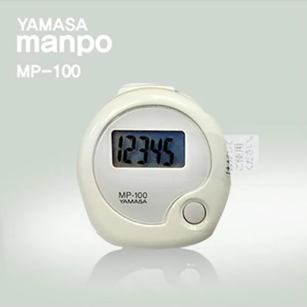 야마사 Mp 100 디지털 만보기 만보계 색상 화이트 블랙 만보기