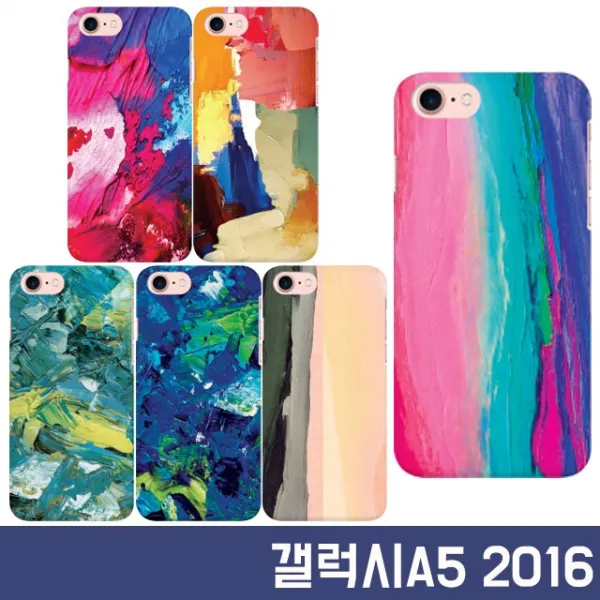  Oh 갤럭시a5 2016 A510 유화 스타일 프린팅 하드 케이스