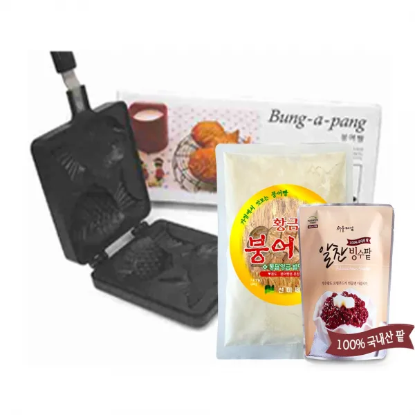 [선미c&c] 붕어빵믹스600g&빙수팥500g&가정용기계, 1개