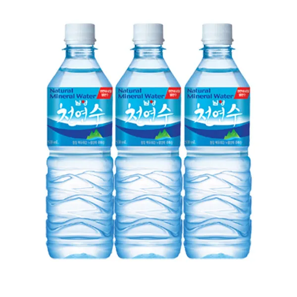 남양 천연수 500ml x 20개