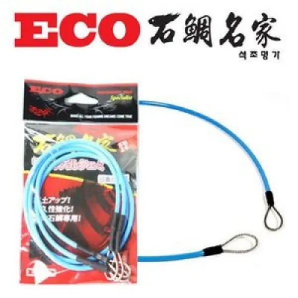 ECO석조명가 와이어 줄꿰미 GF-701/돌돔 석, 색상랜덤발송