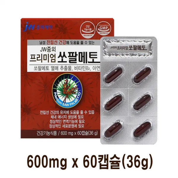 JW중외제약 쏘팔메토 남성 전립선건강 쏘팔메토열매추출물 톱야자 로르산 아연 비타민B2, 600mg, 60캡슐