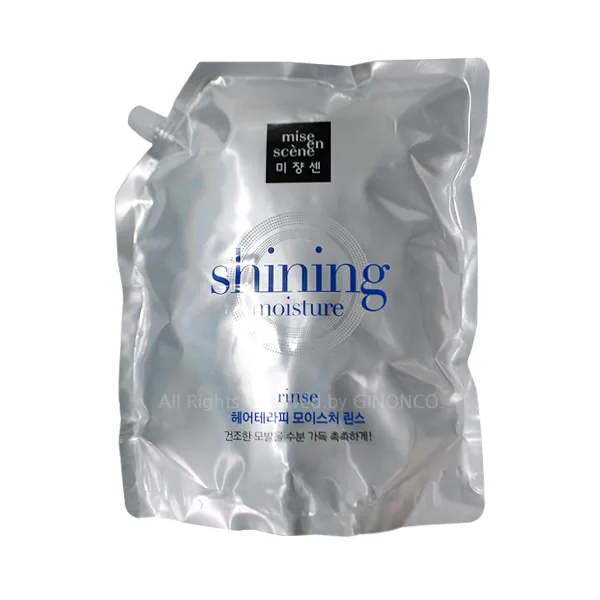 미쟝센 헤어테라피 모이스처 린스 2000ml 1개