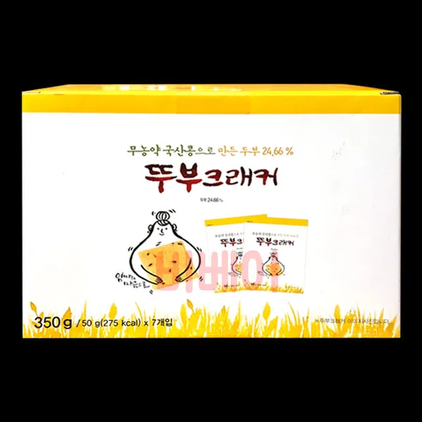 쿠키아 뚜부크래커 50g x 7개입 (1박스), 1박스