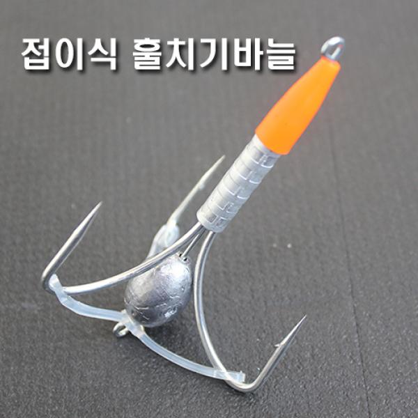 [낚시장터]-[샤크] 숭어 접이식 훌치기바늘, 1개