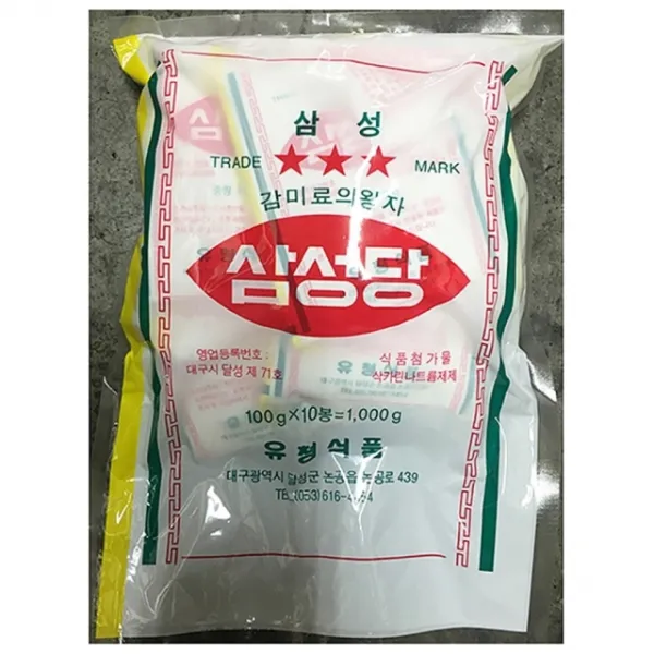 Z뉴슈가 당원 100gx2개 삼성당 본상품선택