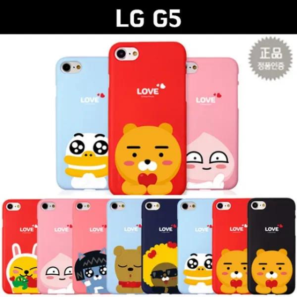 휴대폰케이스 젤리케이스 가죽케이스 Lg G5 F700 카카오프렌즈 소프트 젤리 케이스 갤럭시 케이스 핸드폰 카드케이스