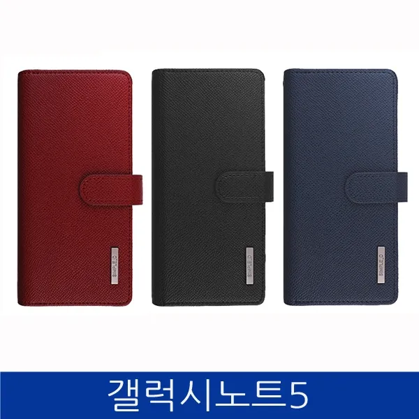 휴대폰케이스 젤리케이스 가죽케이스 갤럭시노트5. 심플 더블 지갑형 폰케이스 N920 case 갤럭시 케이스 핸드폰 카드케이스