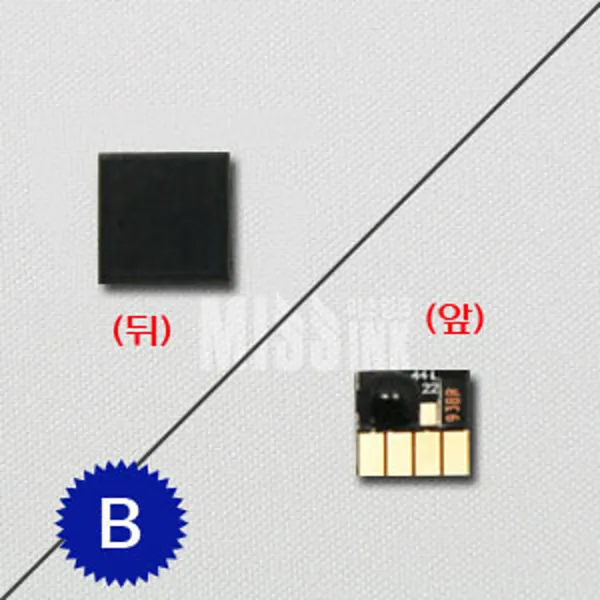 무한칩-메세지만료 HP940 8000 8500 8500A 무한칩 hp940 hp8000 hp8500 hp8500a, 검정