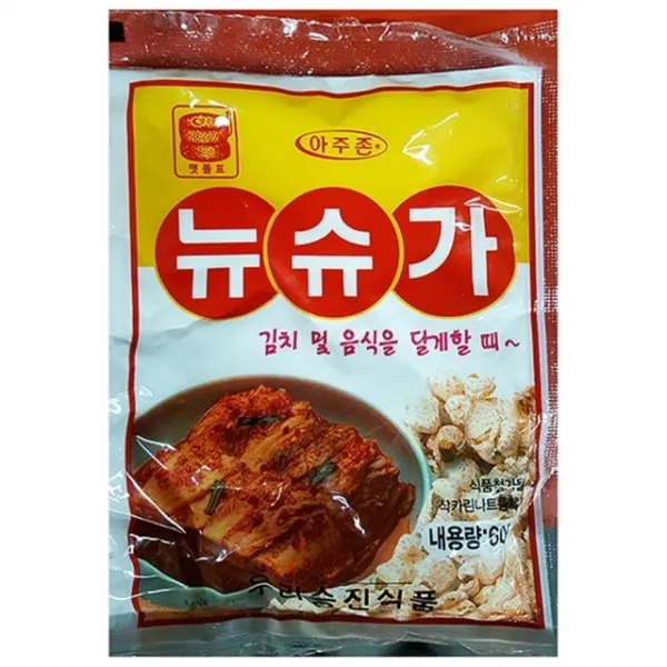 뉴슈가 식자재도매 당원 60gx20 10묶움 맷돌 본상품선택