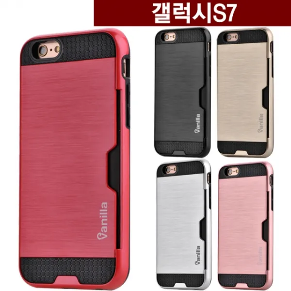 휴대폰케이스 젤리케이스 가죽케이스 갤럭시S7 원 카드 범퍼 케이스 G930 갤럭시 케이스 핸드폰 카드케이스