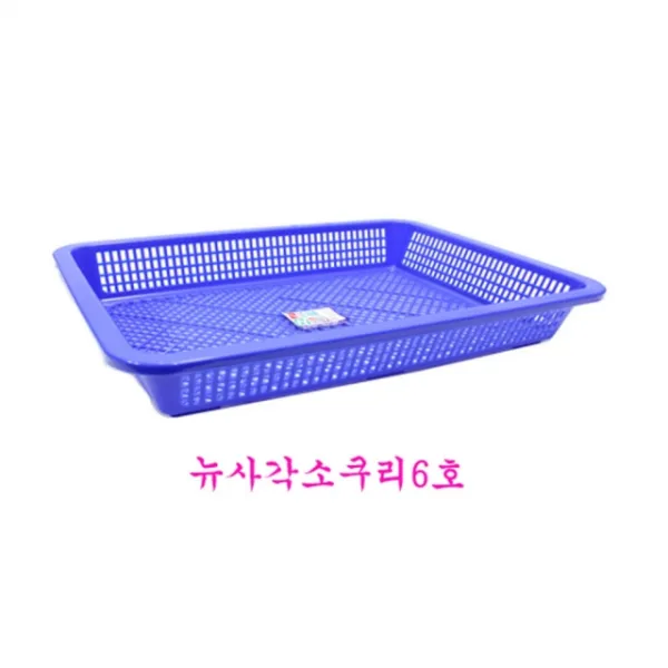 Z광신 뉴사각소쿠리 6호 1개 색상랜덤발송, 1