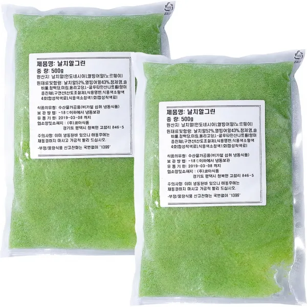 힘찬푸드 날치알 1+1 레드 골드 그린 블랙, 1세트, 그린 500g 1+1