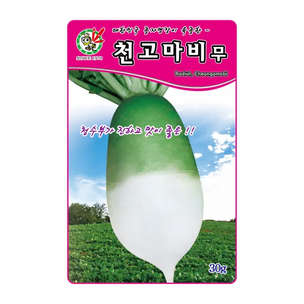 제일종묘 무씨앗 천고마비무 30g