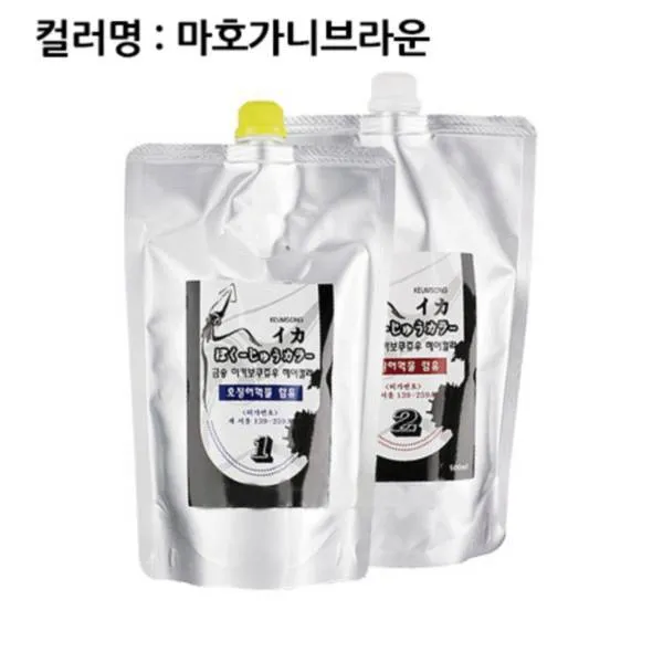 A_금송 오징어먹물 염색약 500ml 마호가니브라운, 단일 수량, 단일 색상