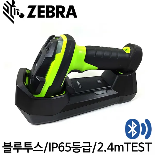 [ZEBRA] 제브라 산업용 러기드 1D 무선 바코드스캐너 LI3678-SR, 연결선택: USB