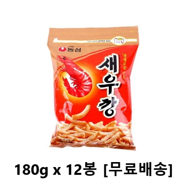 사랑주는쇼핑몰 농심 새우깡 180g x 12봉 [무료배송]