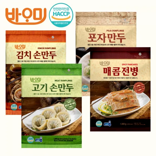 바오미 (36년 전통) 황금비율 만두 1kgX4봉지 대용량 모듬세트, 4kg, 1개