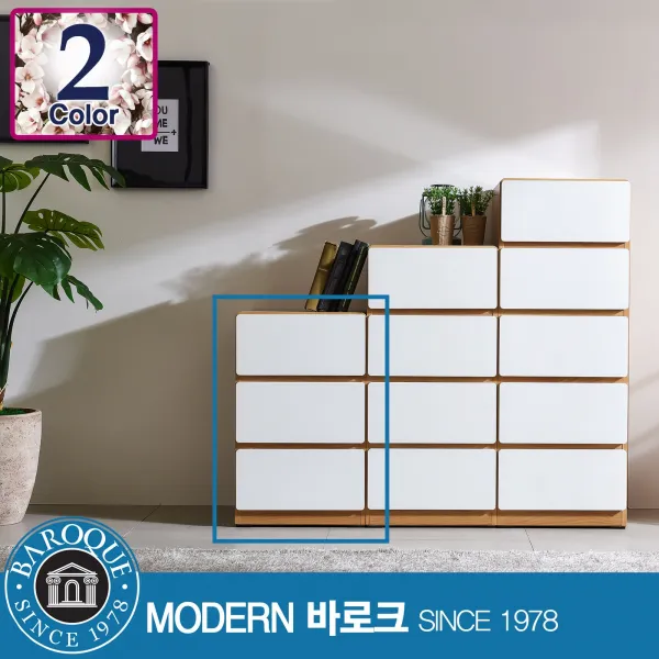 모던바로크 모던바로크 W 끌라 틈새 3단서랍장 400 오크