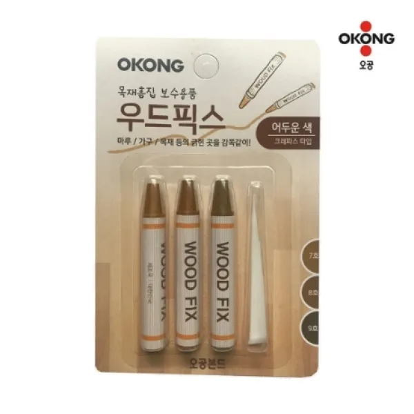오공 마루지킴이 마루 가구 보수 보호 모음, 13.우드픽스 어두운색