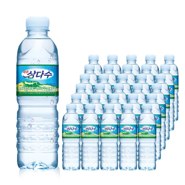 제주 삼다수 500ml 30개