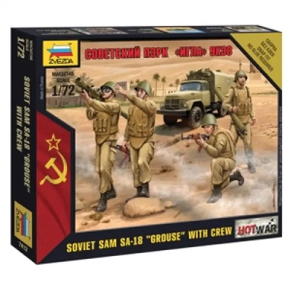 Zvezda BZ7412 72스케일 Sovit AA Missile Launcher 프라모델