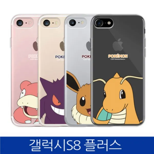 갤럭시S8플러스. 뉴 포켓몬 큐티 투명 폰케이스 G955 case, 삐삐, 1