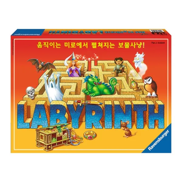 Labyrinth 라비린스, 단일상품