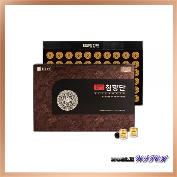 종근당 활력 침향단 면역력증가 추석선물세트 연말연시 어버이날 선물 세트, 3.75g, 30입